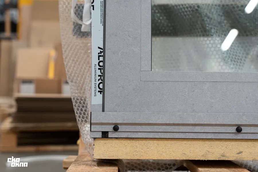 Aluprof MB-82HS ADEC: BETON E137